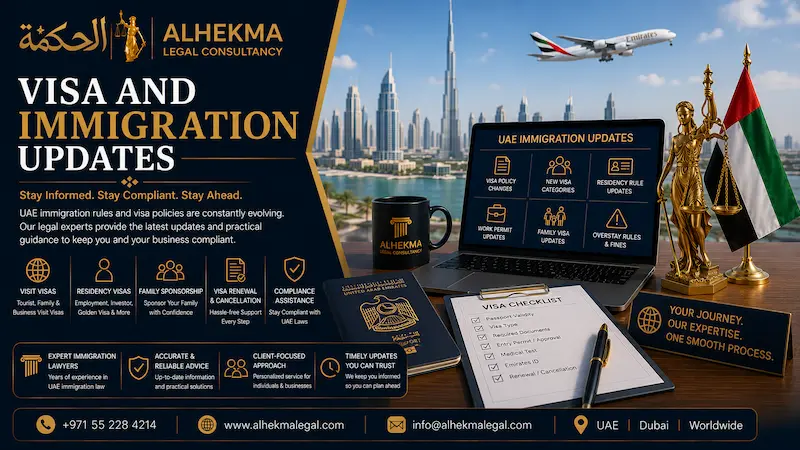 تحديثات التأشيرات والهجرة في الإمارات