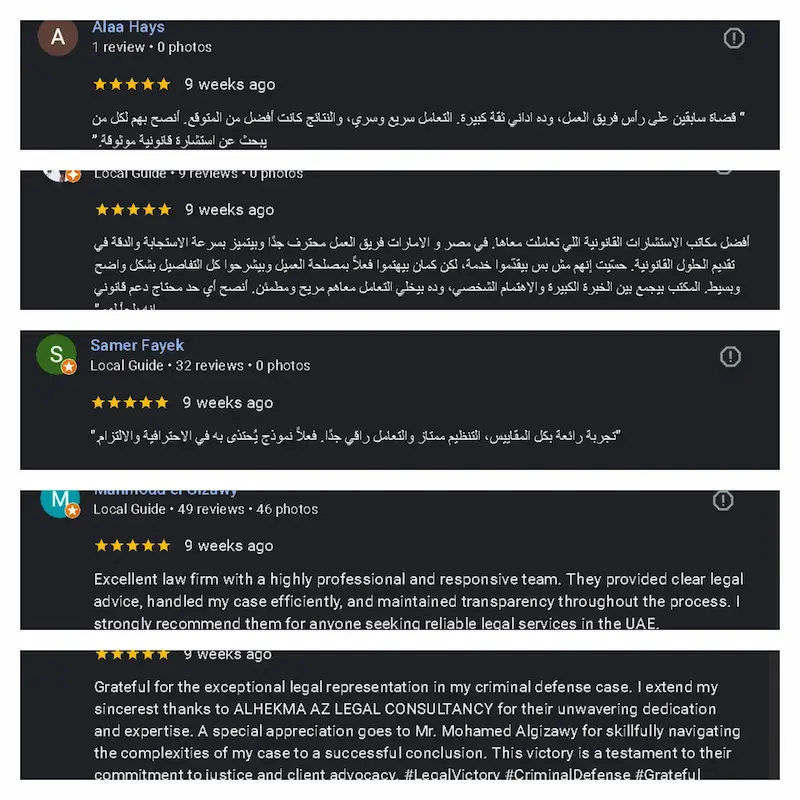 Google Reviews for ALHEKMA Legal Consultancy