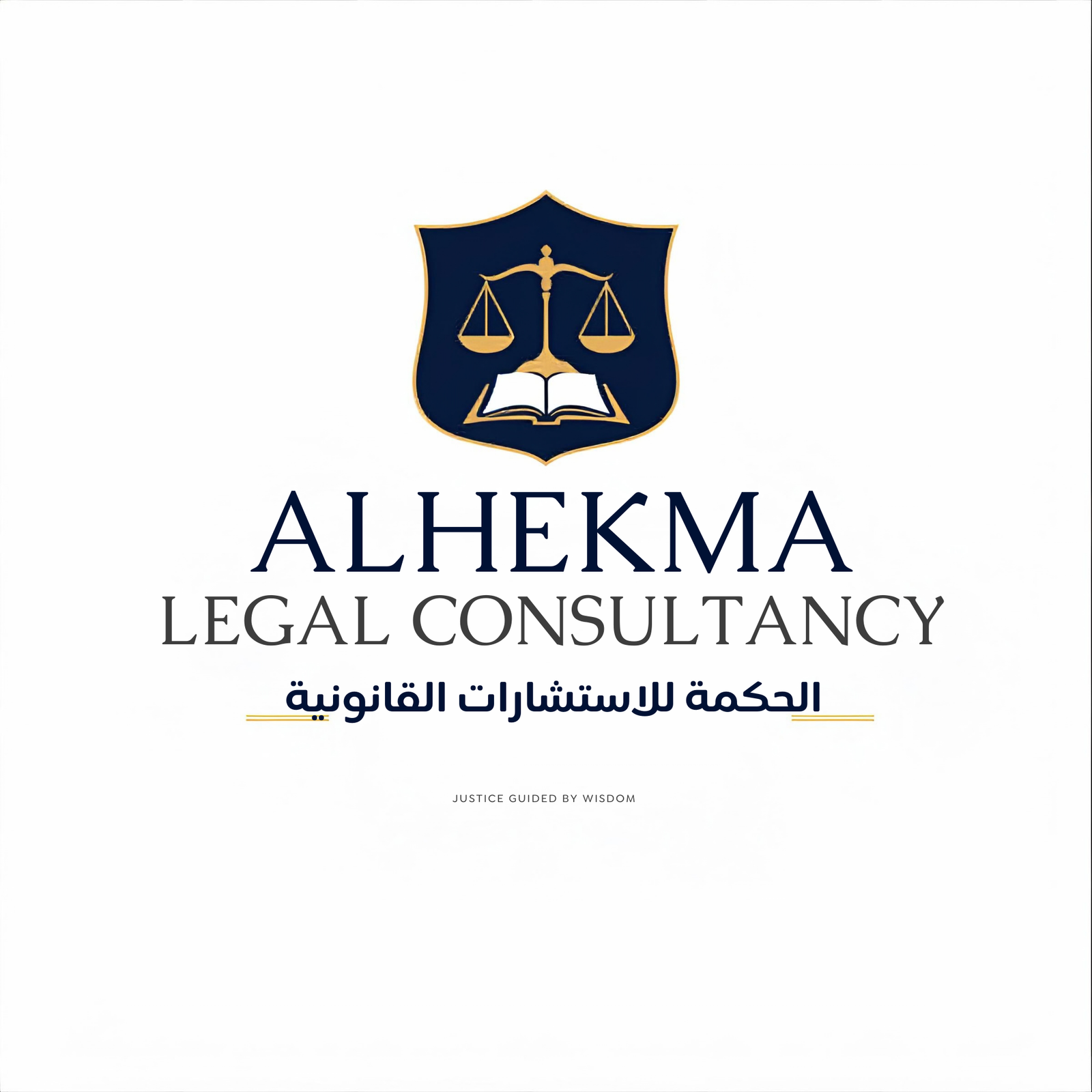alhekmalegal.com
